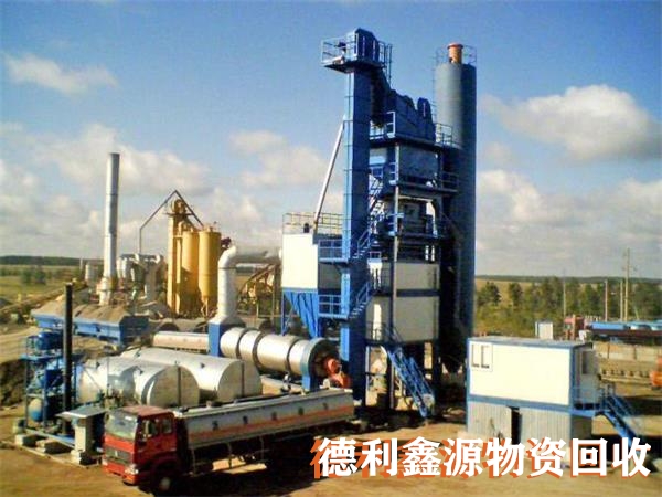 攪拌站回收聯系電話