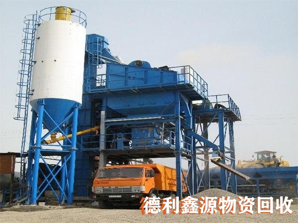 密云攪拌站回收公司