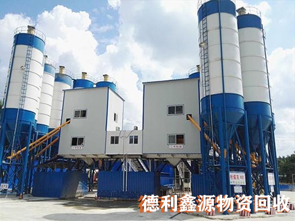 混凝土攪拌站回收聯(lián)系電話