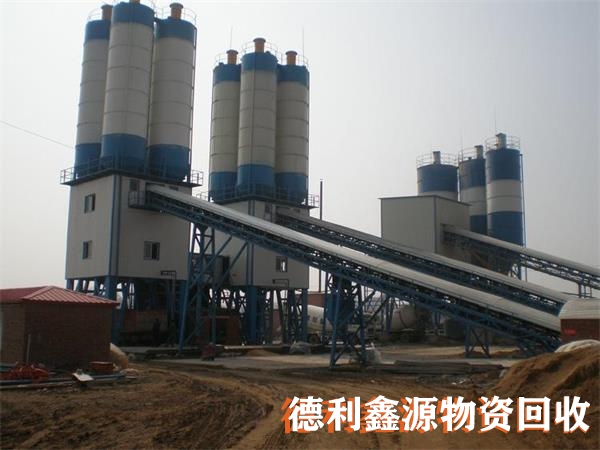 混凝土攪拌站回收聯(lián)系電話