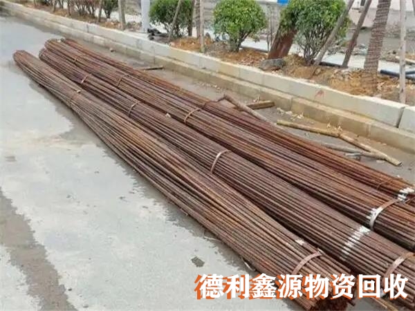 紅橋廢鋼回收