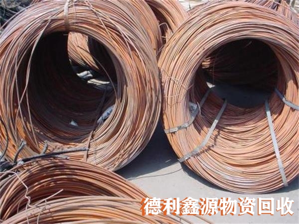 北京免費(fèi)詢價(jià)廢舊金屬回收聯(lián)系電話