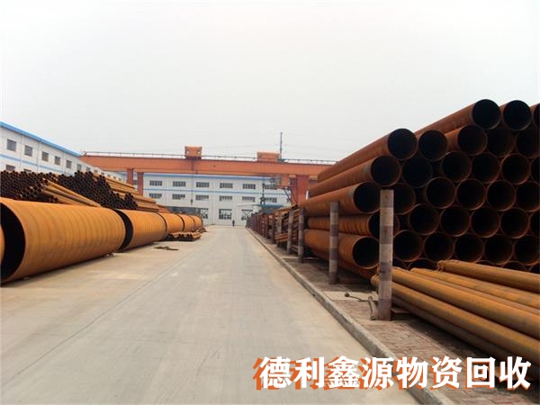 朝陽廢舊鋼材回收