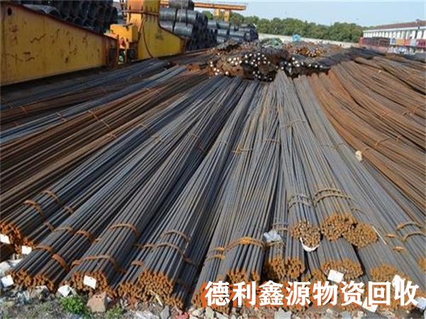 延慶最新報價廢舊鋼材回收經驗豐富