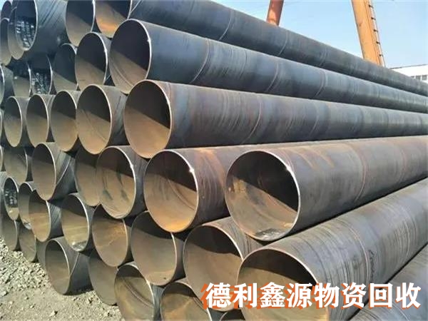 朝陽(yáng)廢鐵回收一噸多少錢，從事行業(yè)多年