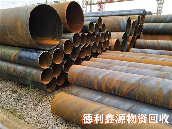 廢舊金屬回收聯(lián)系電話