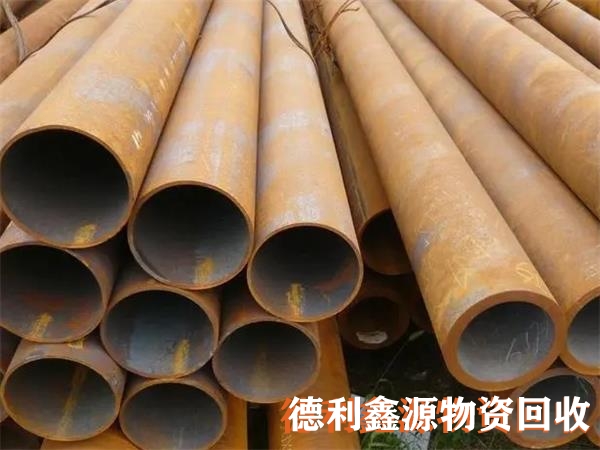 懷柔廢鐵回收
