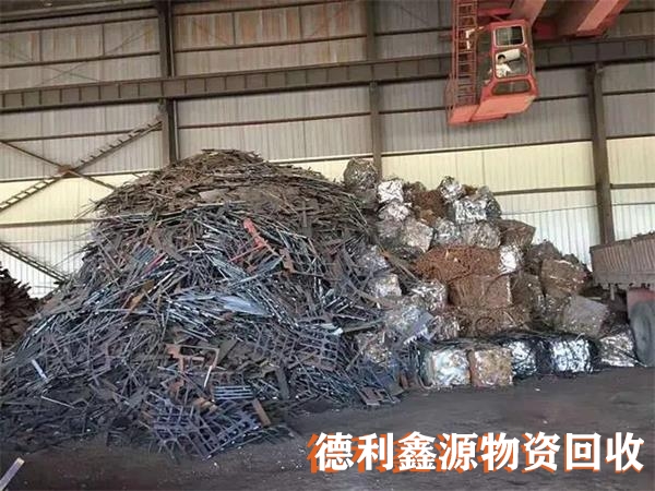 豐臺廢鋼回收
