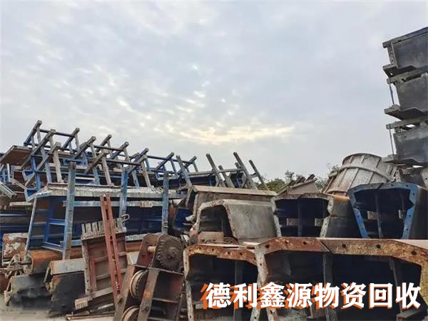 哪里回收通州廢舊鋼材回收現(xiàn)場(chǎng)結(jié)款支付沒有中間商