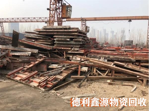 朝陽(yáng)廢舊鋼管回收