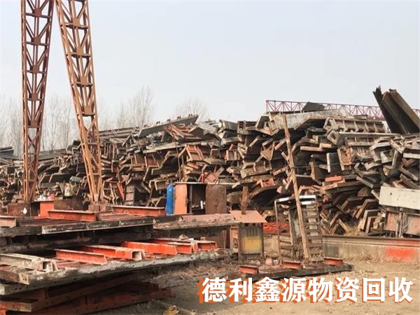 北京廢舊金屬回收聯(lián)系電話