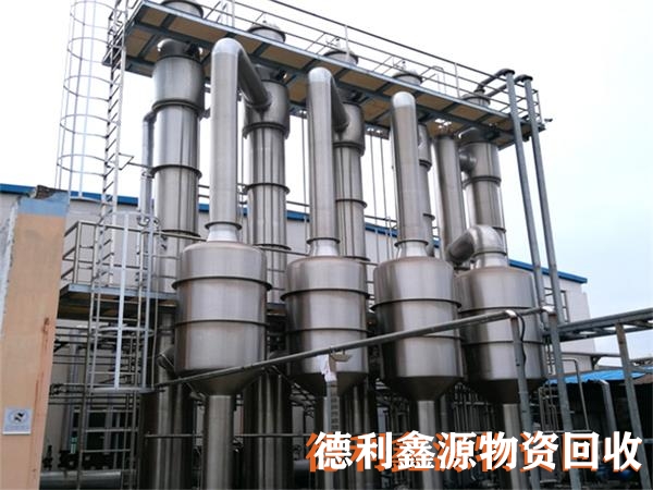 北京淀粉設(shè)備回收專業(yè)拆除隊伍