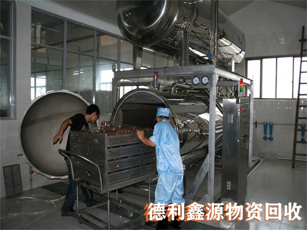 南開食品設備回收