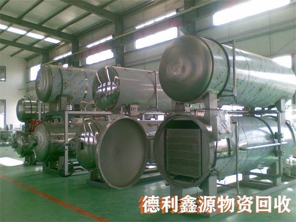 北京淀粉設備回收