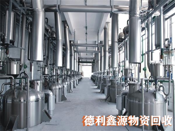 津南制藥設備回收