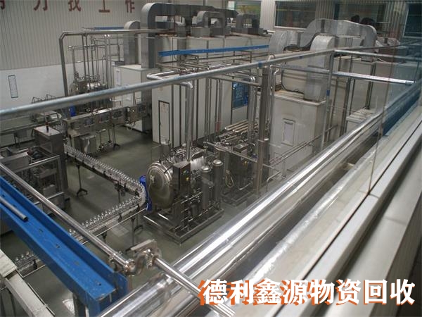 大興二手設備回收