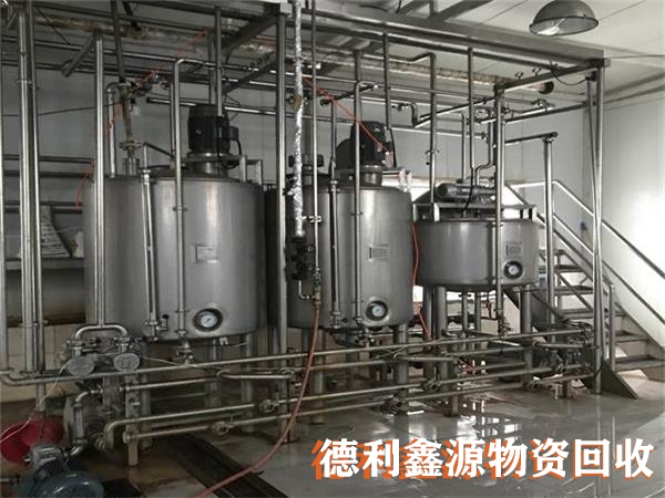 制藥設備回收電話多少