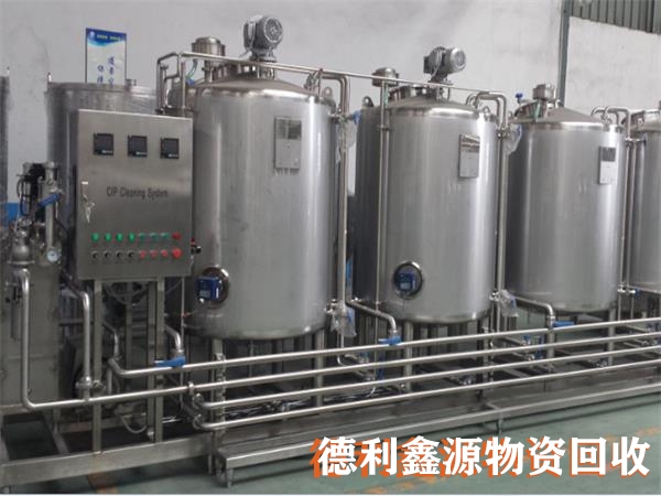 制藥設(shè)備回收電話多少