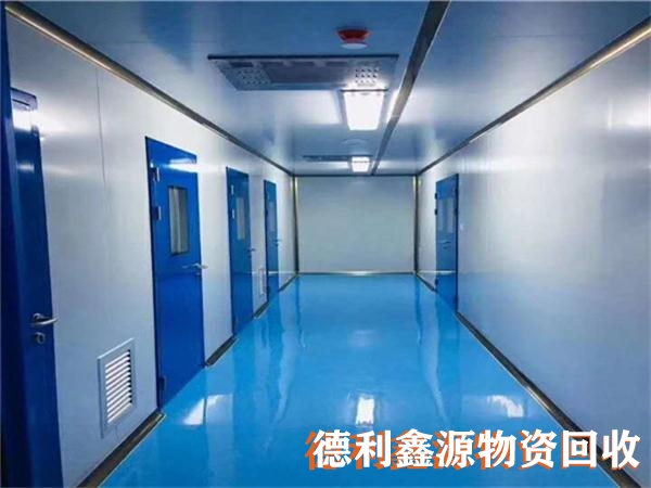 西青凈化車間拆除聯系電話