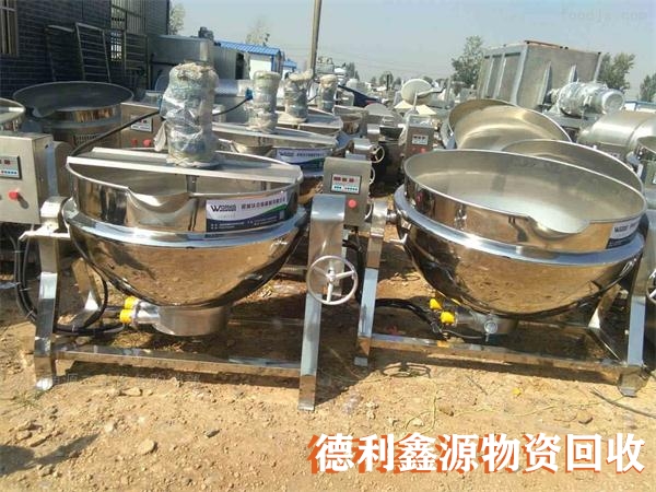 薊州飲料設(shè)備回收電話多少